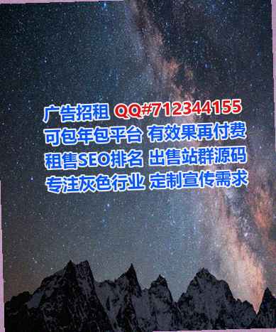 吕梁代怀设计公司